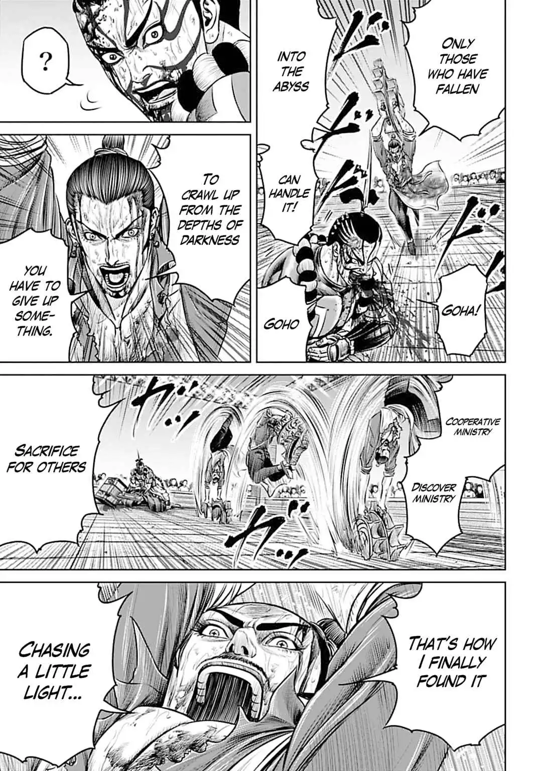 Tokyo Duel Chapter 66 3